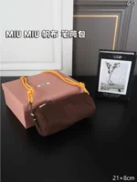 MIU MIU 水筒バック ケース付き 26*11cm - 画像 (10)