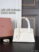 MIU MIU Solitaire ハンドバッグ ショルダーバック ケース付き 28*16cm - 画像 (4)