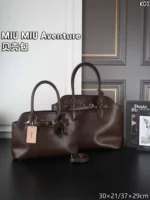 MIU MIU Aventure ハンドバッグ ショルダーバック ケース付き 30*21cm 31*29cm - 画像 (4)