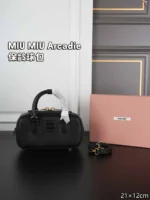 MIU MIU Arcadie ハンドバッグ ショルダーバック ケース付き 21*12cm - 画像 (4)