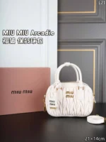MIU MIU Arcadie ハンドバッグ ショルダーバック ケース付き 21*14CM - 画像 (5)