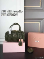 主图后移MIU MIU Arcadie ハンドバッグ ショルダーバック ケース付き 22*12CM - 画像 (15)