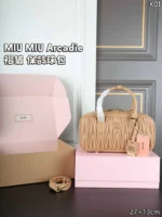 MIU MIU Arcadie ハンドバッグ ショルダーバック ケース付き 27*13CM - 画像 (7)