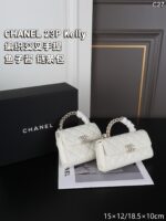 CHANEL 23P Kelly キャビア ハンドバッグ ショルダーバック ケース付き 15*12cm 18.5*10cm - 画像 (11)