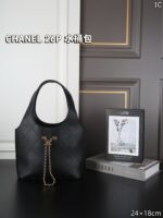 CHANEL 26P 水筒バック ケース付き 24*18cm - 画像 (8)