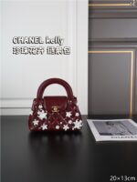 CHANEL kelly ショルダーバック 20*13cm - 画像 (6)