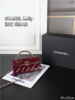 CHANEL Kelly ショルダーバック ケース付き 39*25cm - 画像 (5)