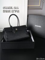 CHANEL 26A トートバッグ ケース付き 38*23cm - 画像 (5)