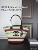 CHANEL 26M coco-Beach トートバッグ 30*33cm - 画像 (5)