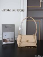 CHANEL 26C ショルダーバック 22*14cm - 画像 (4)