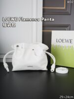 LOEWE Flamenco Panta ショルダーバッグ ケース付き 29*24cm - 画像 (12)