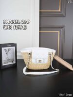 CHANEL 26C Tote トートバッグ 19*19cm - 画像 (7)