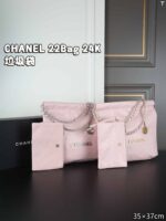 CHANEL 22Bag 24K Tote トートバッグ ポーチ付き ケース付き 35*37cm - 画像 (4)
