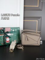 LOEWE Puzzle ショルダーバッグ ケース付き 24*15cm - 画像 (6)