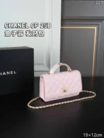 CHANEL Classic Flap CF 25B キャビア ハンドバッグ ショルダーバッグ ケース付き 19*12cm - 画像 (3)