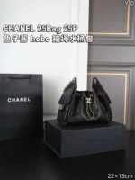 CHANEL 25Bag 25P  hobo 水筒バック ケース付き 22*15cm - 画像 (6)