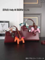 HERMES Kelly ハンドバッグ ショルダーバック ケース付き 20*14cm 25*17cm - 画像 (5)