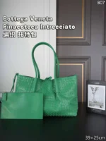 Bottega Veneta Pinacoteca Intrecciato トートバッグ ポーチセット ケース付き 39*25cm - 画像 (8)