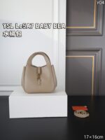 YSL Le 5 A 7 BABY BEA 水筒バック ケース付き 17*16cm - 画像 (10)