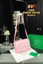 BV ショルダーバッグ ケース付き 26*18cm - 画像 (7)