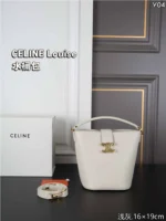 CELINE Louise 水筒バック ケース付き 16*19cm - 画像 (5)