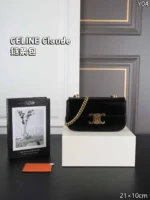 CELINE Claude ショルダーバッグ ケース付き 21*19cm - 画像 (5)