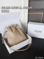 CELINE CRYSTAL POUCH ポーチ ケース付き 29*28cm - 画像 (4)