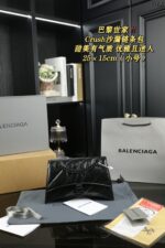 Balenciaga ショルダーバッグ ケース付き 20*13cm 25*15cm 31*21cm - 画像 (5)