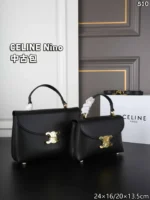CELINE Nino ハンドバッグ ショルダーバッグ ケース付き 20*13.5cm 24*16cm - 画像 (7)