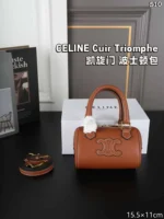 CELINE Cuir Triomphe ハンドバッグ ショルダーバッグ ケース付き 15.5*11cm - 画像 (5)