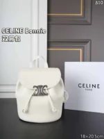 CELINE Bonnie リュック ケース付き 18*20.5cm - 画像 (7)