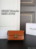 CELINE Triomphe ショルダーバック ケース付き 20.5*12CM - 画像 (6)