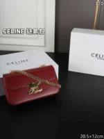 CELINE ショルダーバック ケース付き 20.5*12cm - 画像 (8)
