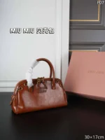 MIU MIU ハンドバッグ ショルダーバック 30*17cm - 画像 (8)