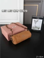 MIU MIU 水筒バック ケース付き 26*11cm - 画像 (5)