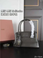 MIU MIU Solitaire ハンドバッグ ショルダーバック ケース付き 28*16cm - 画像 (6)