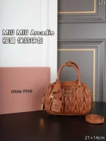 MIU MIU Arcadie ハンドバッグ ショルダーバック ケース付き 21*14CM - 画像 (7)