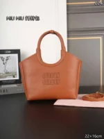 MIU MIU トートバッグ ケース付き 22*16cm - 画像 (5)
