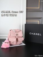 CHANEL Duma 23P キャビア リュック ケース付き 19*19cm - 画像 (3)