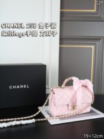 CHANEL 25B ハンドバッグ ショルダーバック ケース付き 19*12cm - 画像 (8)