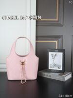 CHANEL 26P 水筒バック ケース付き 24*18cm - 画像 (5)