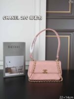 CHANEL 26C ショルダーバック 22*14cm - 画像 (6)