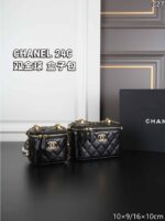 CHANEL 24C 化粧ポーチ ケース付き 10*09cm 16*10cm - 画像 (3)