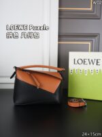 LOEWE Puzzle ショルダーバッグ ケース付き 24*15cm - 画像 (4)