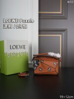 LOEWE Puzzle ショルダーバッグ ケース付き 19*12cm 24*15cm 28.5*18cm - 画像 (5)