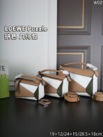 LOEWE Puzzle ショルダーバッグ ケース付き 19*12cm 25*15cm 28.5*18cm - 画像 (20)