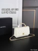 CHANEL Classic Flap CF 25B キャビア ハンドバッグ ショルダーバッグ ケース付き 19*12cm - 画像 (4)