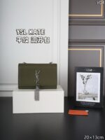 YSL KATE ショルダーバッグ ケース付き 20*13cm - 画像 (11)