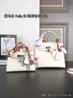 HERMES Kelly ハンドバッグ ショルダーバック ケース付き 20*14cm 25*17cm - 画像 (6)