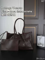 Bottega Veneta Pinacoteca Intrecciato トートバッグ ポーチセット ケース付き 39*25cm - 画像 (6)